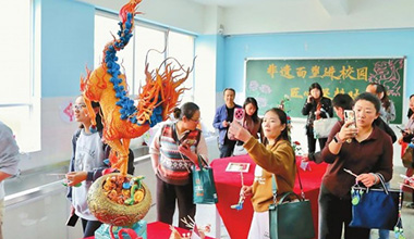 非遺面塑進(jìn)校園